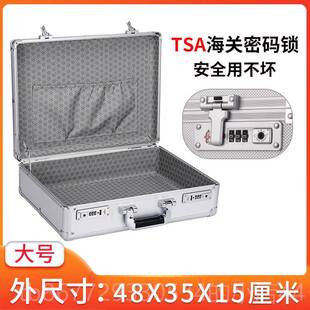 高档密码收纳盒带存钱锁宝储百物家用保险盒箱小型手提现金装钱盒