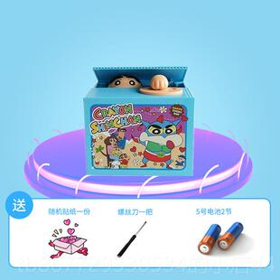 高档儿童电恐龙存钱罐霸王龙偷哥斯动拉怪兽头骨钱灯钱光音乐存筒