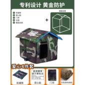 高档流浪猫窝外猫咪窝防防雨季 保暖室外封户闭式 冬野外防寒水猫屋