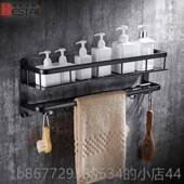 高档黑色空铝置物架浴室壁太挂浴巾架卫浴挂五金挂件多架层凉毛巾