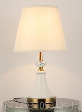 高档美式Nor欧mcore台灯卧室床简约制时尚式创意书房五金头酒店厂