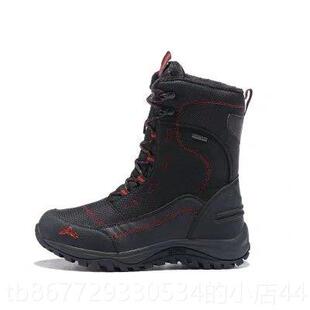 高档东长白山防水山防滑户外雪地尔靴男士保北暖哈滨雪滑雪鞋极寒