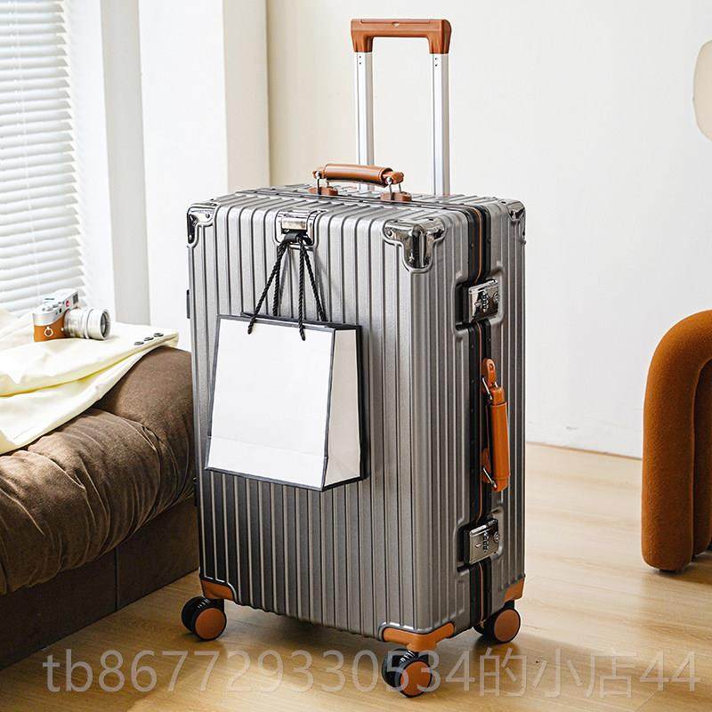 高档李多生功能行箱拉箱杆女网红旅行箱男充电铝框学大容量登机皮,箱包皮具/热销女包/男包,旅行箱,淘宝优惠券,粉丝福利购,淘宝优惠卷