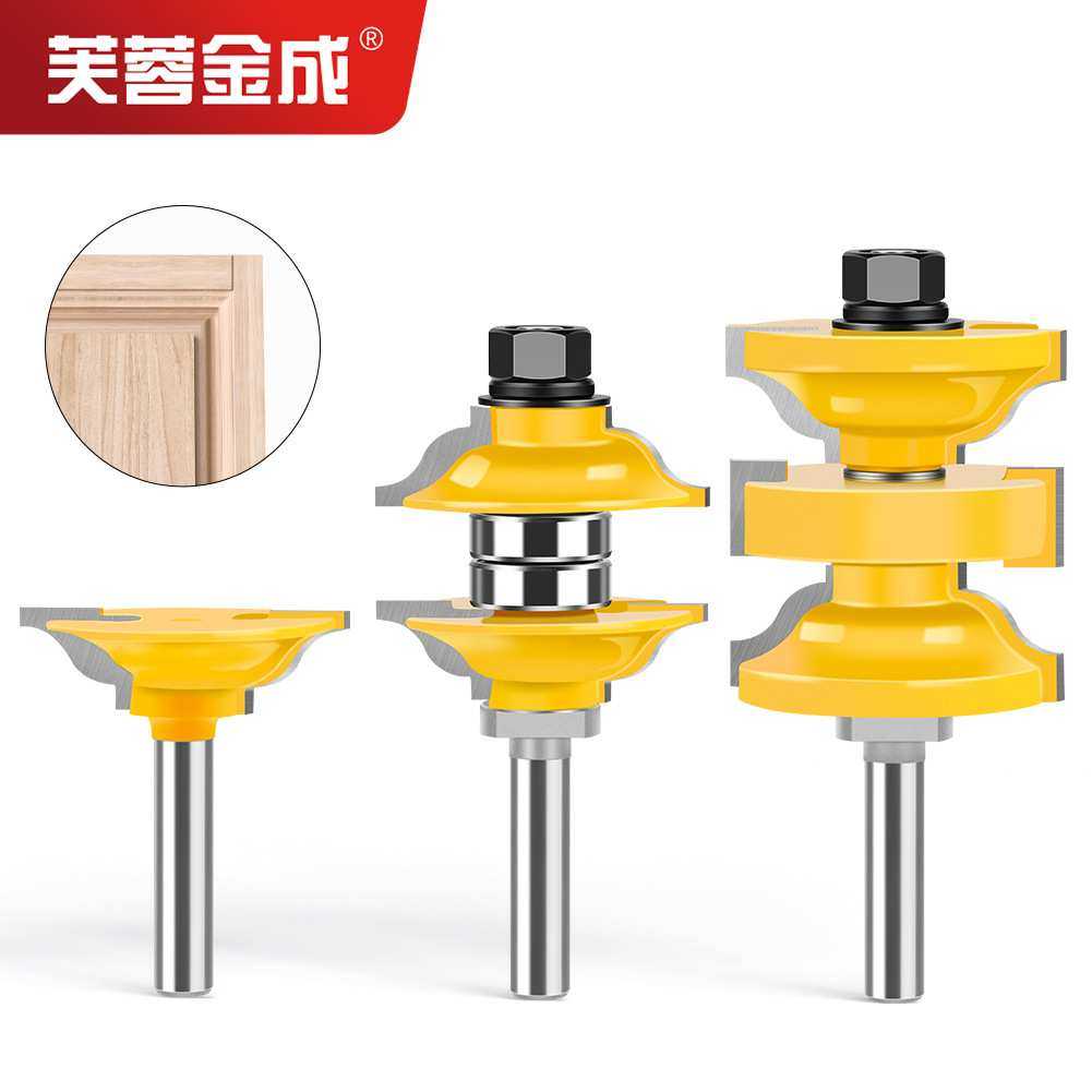 三件套门板刀门框榫合刀一次成型实木大门刀橱柜门板刀榫合刀拼接,3C数码配件,摄像机配件,淘宝优惠券,粉丝福利购,淘宝优惠卷