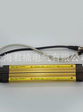 红外线安全光栅光幕保护器 F3SJ-A0245N30光幕传感器 安全光栅
