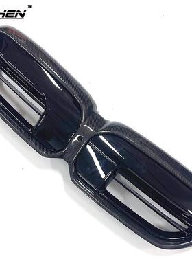 适用宝马G30 G38 F90 LCI改装G60 G68 M5款黑色/碳纤维中网格栅