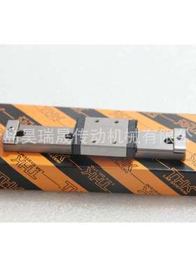 适用机床 可切割上锁式THK导轨RSR9WVM滑动直线导轨 机械行业