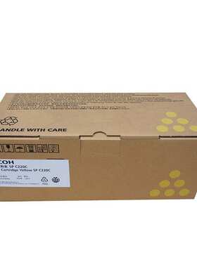 理光原装SPC220C型墨粉(406207/406208/406209/406210)黑青红黄色