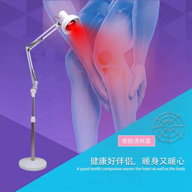 按摩馆推按摩照射灯落地式便捷按摩器材厂家会销礼品