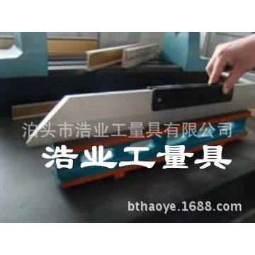 刀口型平尺 刀口形直尺 碳钢刀口尺 规格550 575 600 625 650mm