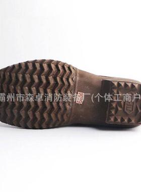 电力检修ys113-01-03/04/05/06/07/08/09绝缘靴劳保橡胶防护靴