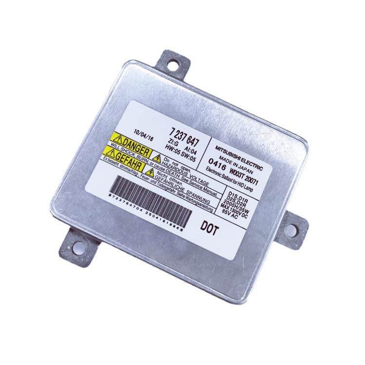 适用宝马5系F18 525LI535LI528LI530LI520LI大灯电脑板安定器模块