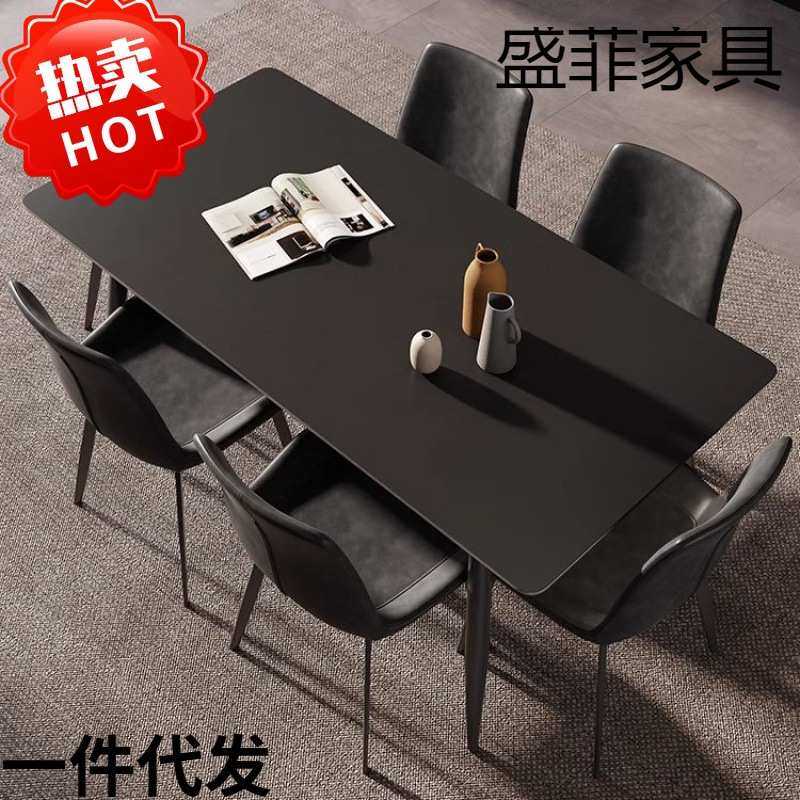 岩板餐桌意式极简轻奢小户型家用长方形饭桌吃饭桌子餐椅组合家用,3C数码配件,摄像机配件,淘宝优惠券,粉丝福利购,淘宝优惠卷