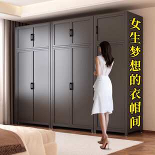 防尘防潮金属衣柜家用卧室衣帽间出租房用结实耐用全钢制结构衣橱