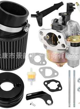 Predator 212cc 6.5 ct200u-ex bt200化油器空滤器火花塞8件套件