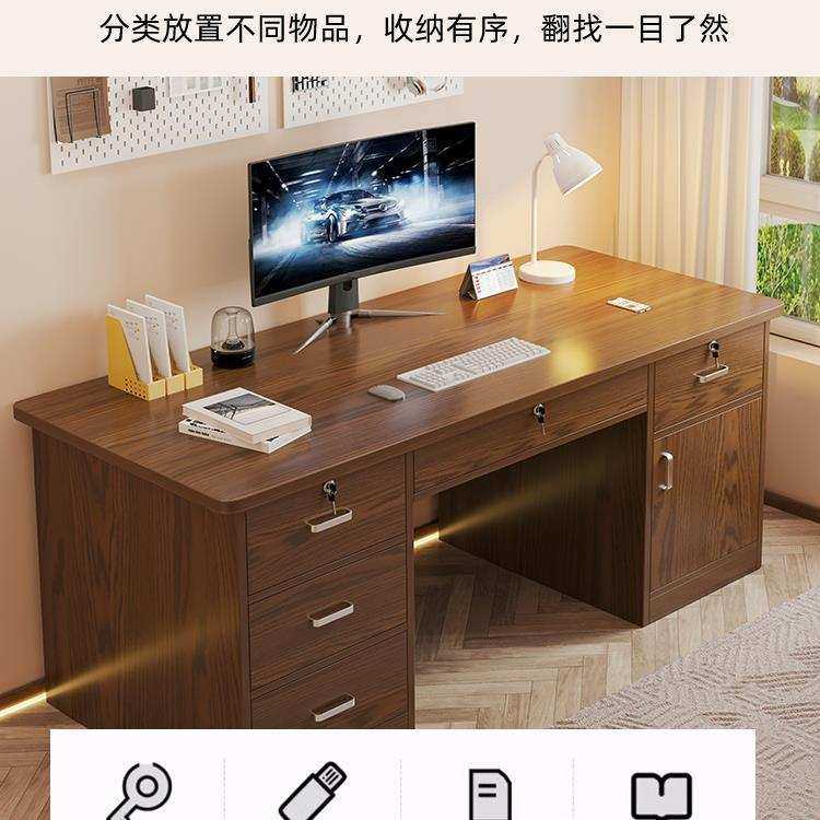 电脑桌家用实木办公桌简约现代学生书桌写字桌椅小户型桌子工新款,3C数码配件,摄像机配件,淘宝优惠券,粉丝福利购,淘宝优惠卷