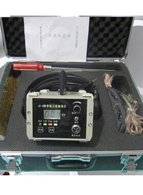数字电火花检漏仪（中西器材） 型号:KD01-JC-8 库号：M396633
