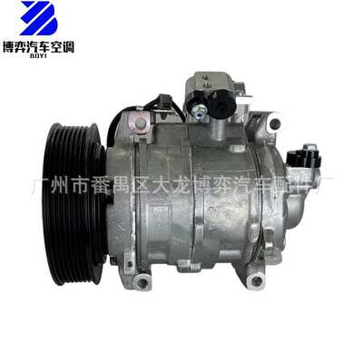 适用于AC Compressor Honda Crosstour Accord 本田雅阁压缩机
