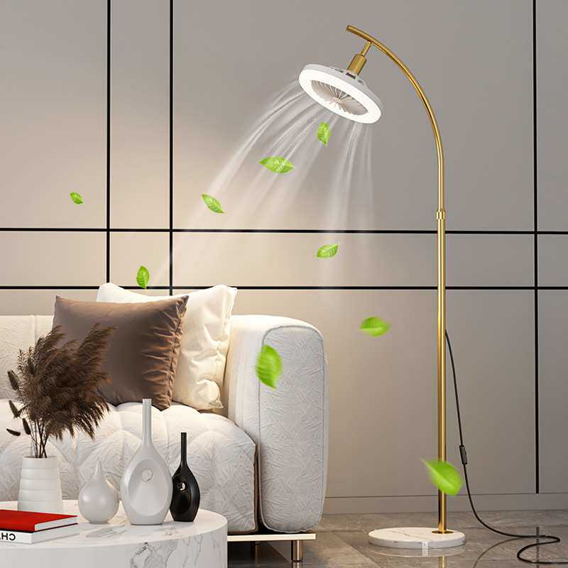 北欧风扇落地灯客厅沙发旁边创意轻奢极简立式台灯卧室床头装饰灯