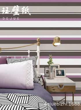 现代简约无纺布红色蓝色条纹墙纸北欧客厅卧室背景壁纸家用高级感