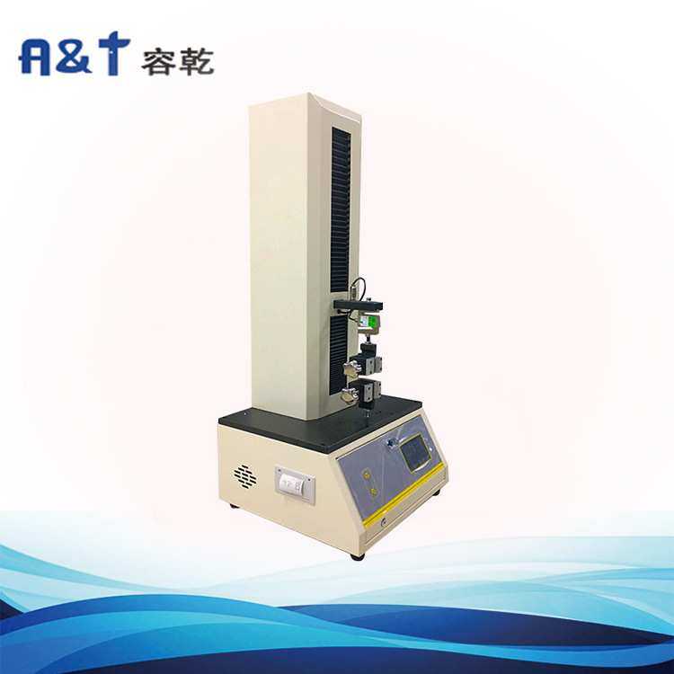 济南容乾供应塑料薄膜胶带片拉伸长度测试仪规格齐全,3C数码配件,摄像机配件,淘宝优惠券,粉丝福利购,淘宝优惠卷