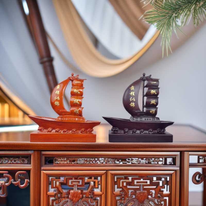 一帆风顺船帆船摆件家居客厅鞋柜电视酒柜钥匙收纳盒装饰礼品