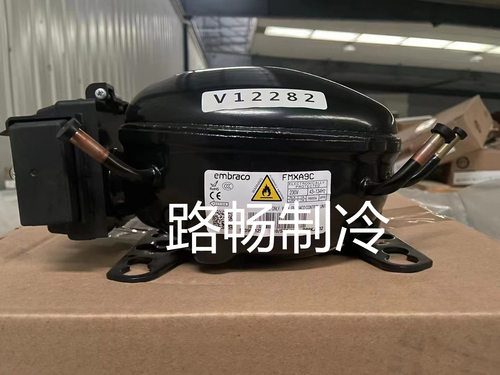 加西贝拉双开门冰箱冰柜制冷压缩机ZBC1115CY R600a制冷剂