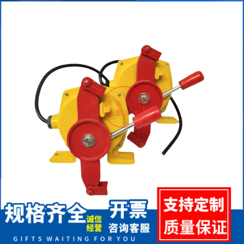 拉线开关XNDQ-ST-YT双向拉绳开关XNDQ-ST-YT