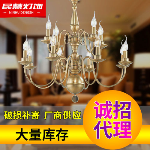 复式欧式全铜吊灯欧式现代?