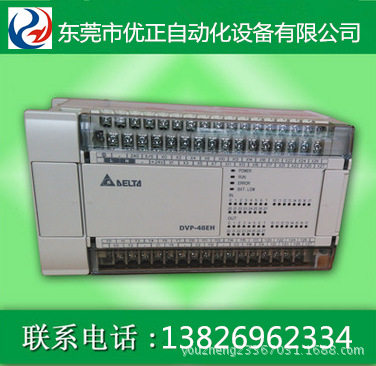 原装台达PLC DELTA台达可编程控制器 DVP64EH00T3台达PLC