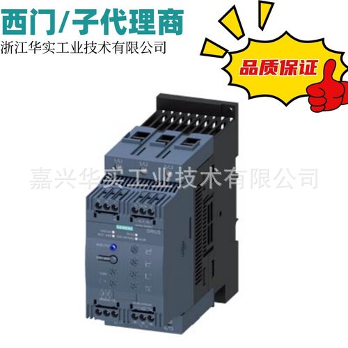 西门子软启动器3RW4046-1BB14