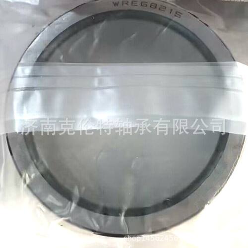 异形非标轴承 WRE68215轴承 中性轴承 承接外贸轴承订单