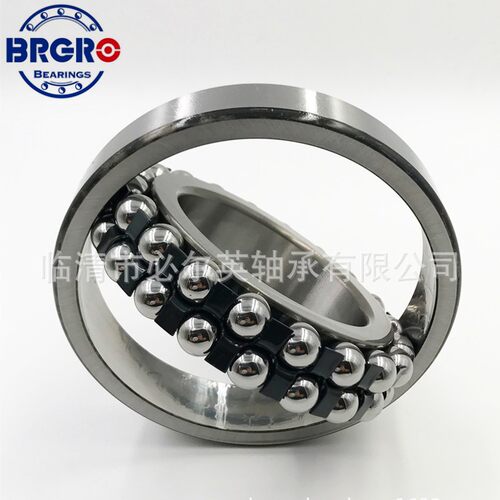 双列调心球轴承低噪音型号齐全