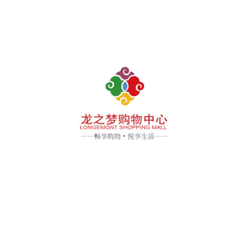 【虹口龙之梦】 案例 台式圆弧形玻璃直角蛋糕冷藏柜
