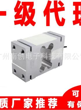 Tedea特迪亚传感器1320-1000Kg 1320-1500Kg 1320-2000Kg