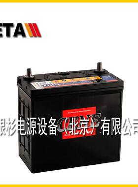 MF56821韩国CENE蓄电池12V66AH清扫车 电动叉车