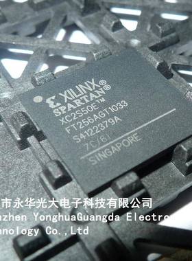 XC2S50E XC2S50E-6FT256I 集成电路IC芯片电子集成块贴片BGA