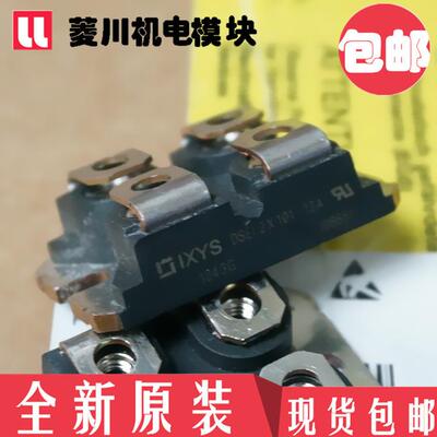 模块DSEI2X101-12A DSEI2X61-06A DSEI2X61-06C DSEI2X61-12B 06B