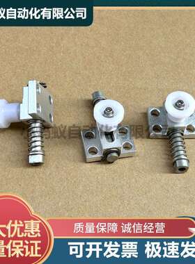 弹簧侧向夹持器紧固GPH4 GPH5 GPL4 GPL5 GPX4 GPX5弹簧侧面挡块