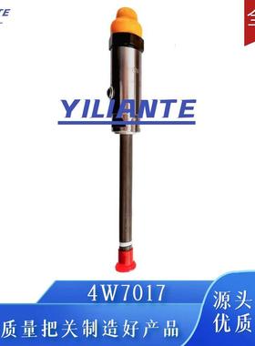 4W7017 铅笔式喷油器 8N7005 4W7018 现货供应优质货源