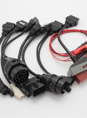 现货CDP全套汽车线FOR TCS CDP pro multidiag pro MVD CDP CABLE
