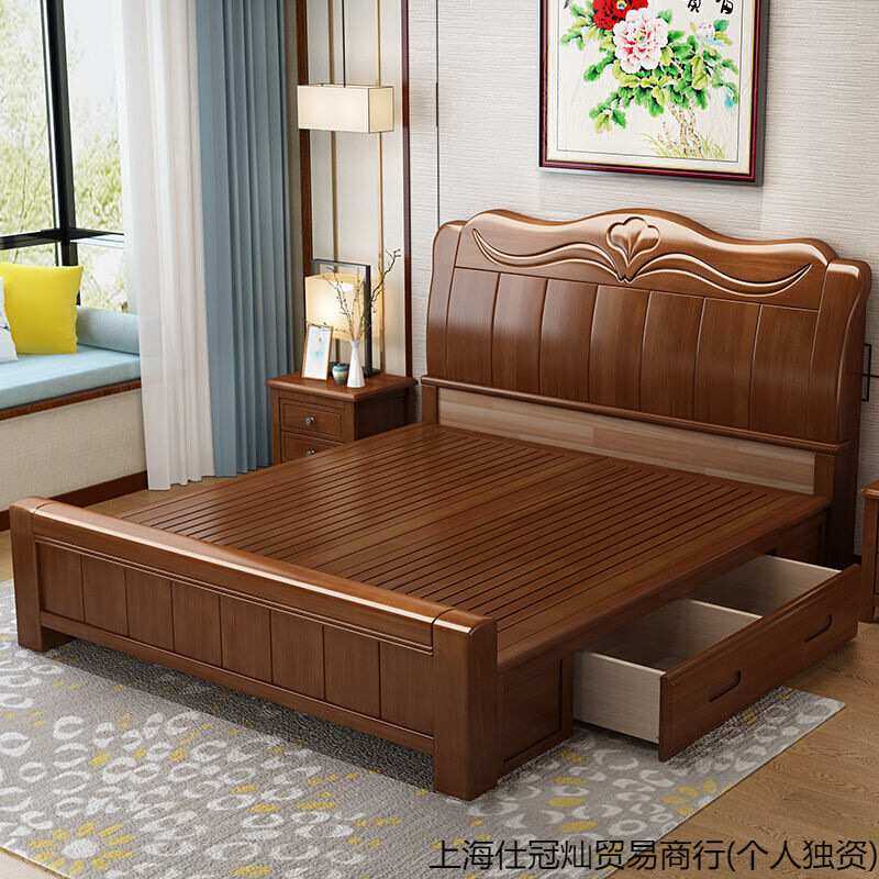 实木床1.8米主卧双人床1.5米木床高箱床1.2米大床储物床厂家直销,3C数码配件,摄像机配件,淘宝优惠券,粉丝福利购,淘宝优惠卷