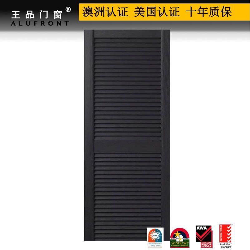 王品  韩式生态门 现简约双层防爆钢化玻璃  十年质保