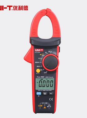 优利德钳形表交直流钳形万用表 UT216D 交流电流表勾表钳形电流
