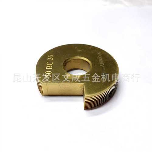 ICC内螺纹车刀28BC24/28BC24-L OCC外螺纹车刀50BC24/50BC26