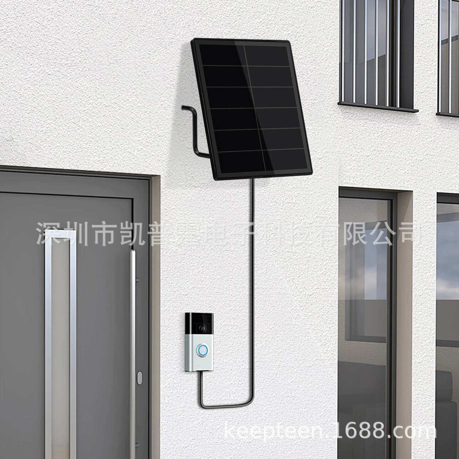 5W太阳能板充电器5V/6V输出带内置18650电池可带遥控器USB Type C