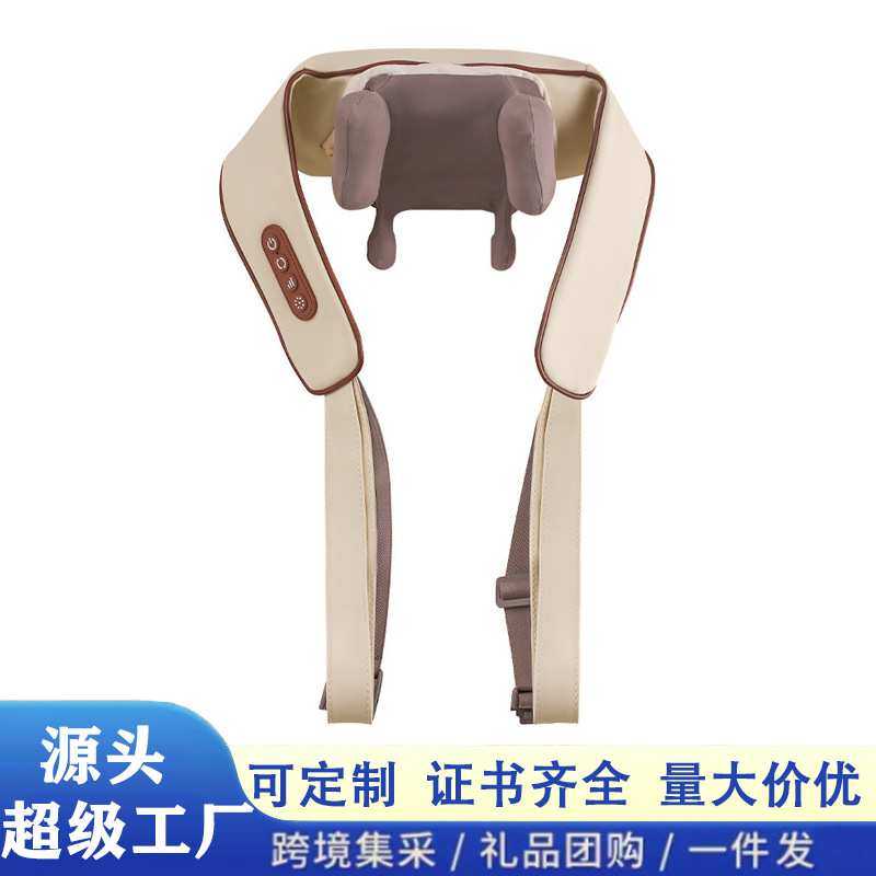 颈椎按摩器肩颈按摩器疏通脖子热敷按摩披肩斜方肌颈部颈椎按摩仪