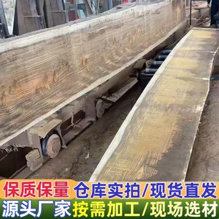 非洲黑檀原木 爱里古夷苏木烘干板材耐腐装修家具材 非洲黑檀木板