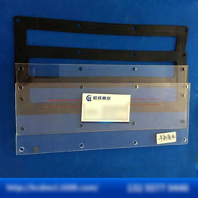 南光泵2X-15A 2X-30A 2X-70A旋片泵油镜垫 视窗油镜 真空泵配件,3C数码配件,摄像机配件,淘宝优惠券,粉丝福利购,淘宝优惠卷