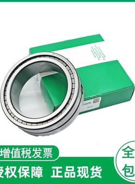 圆柱滚子轴承 SL014930-A SL014932-A SL014934-A